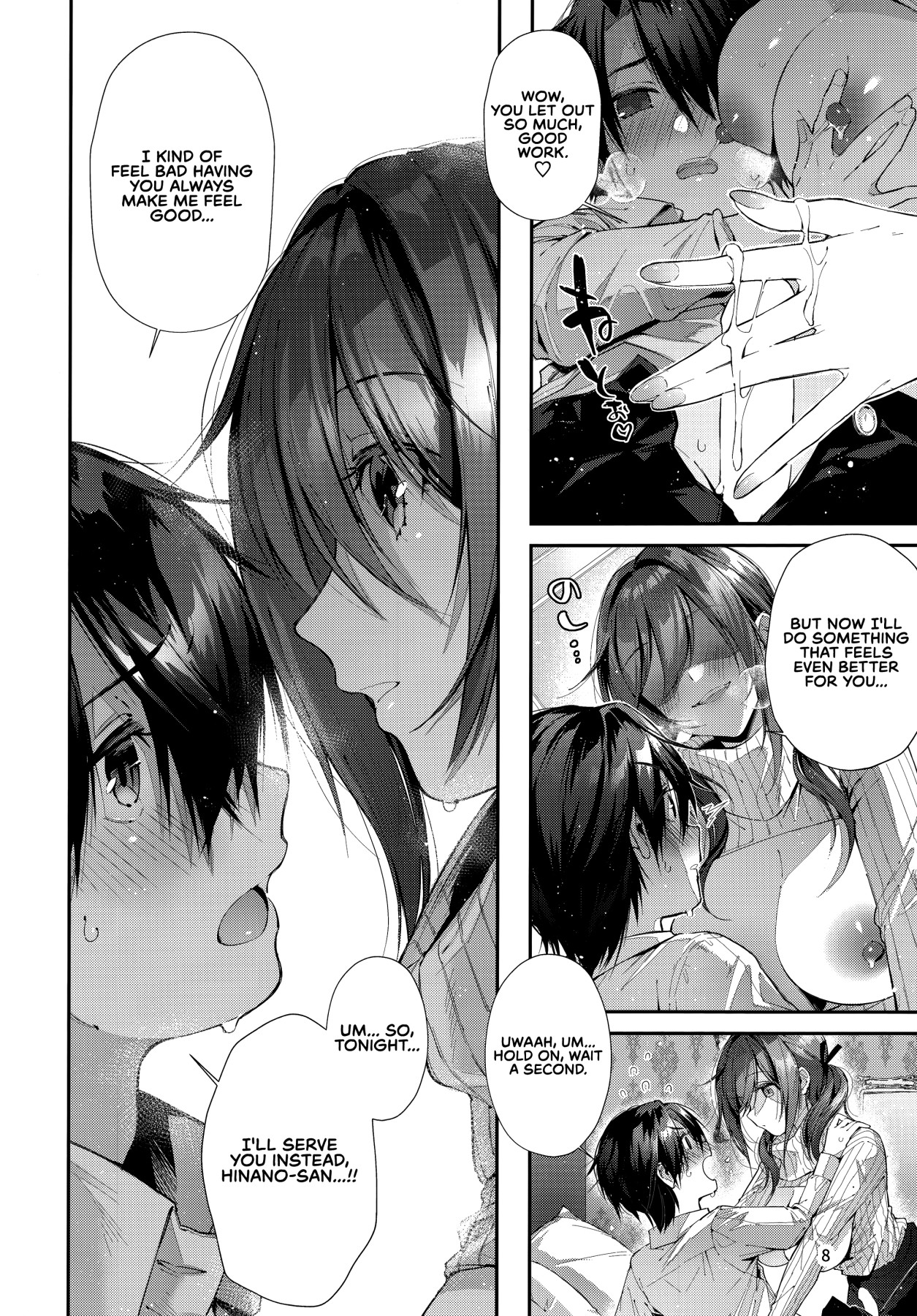 Hentai Manga Comic-The Big Sister Experience Recommendation! [English] []-Read-10